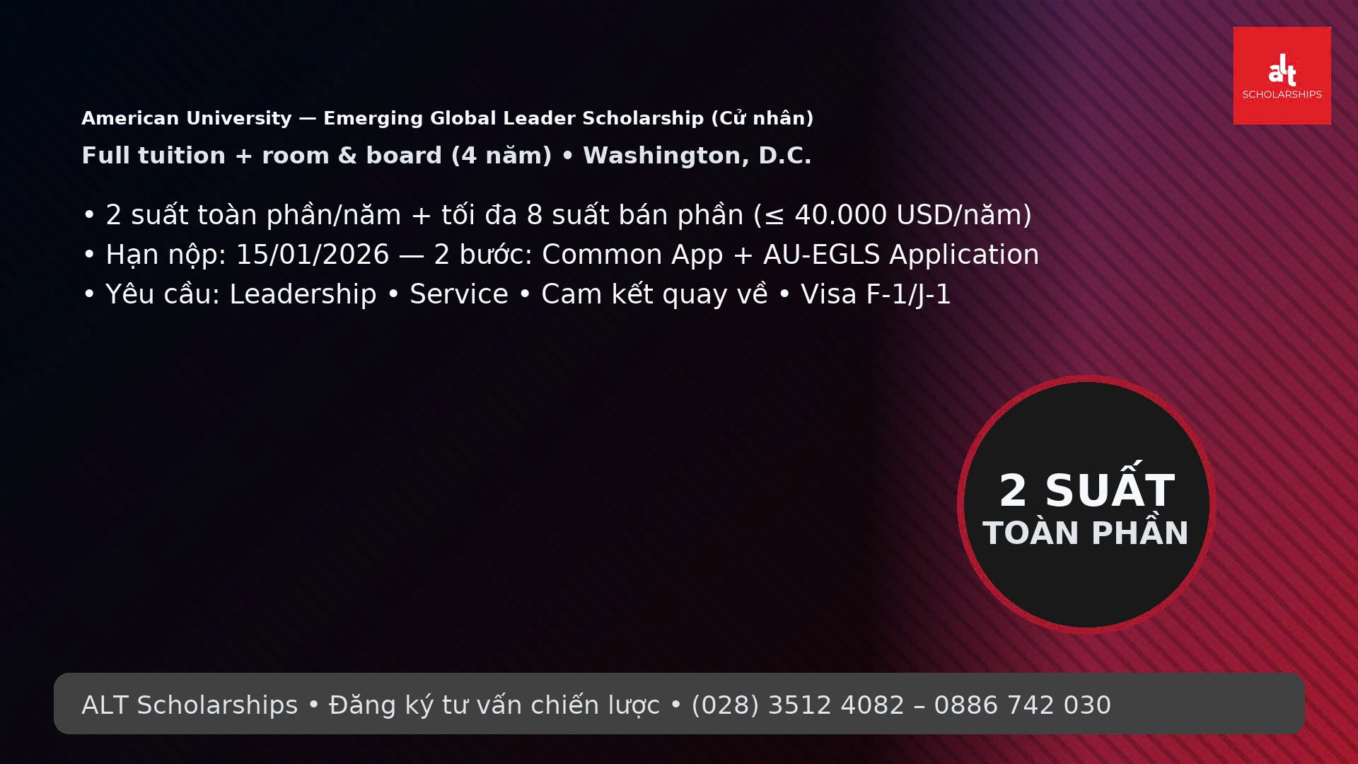 HỌC BỔNG TOÀN PHẦN – AMERICAN UNIVERSITY 2026
