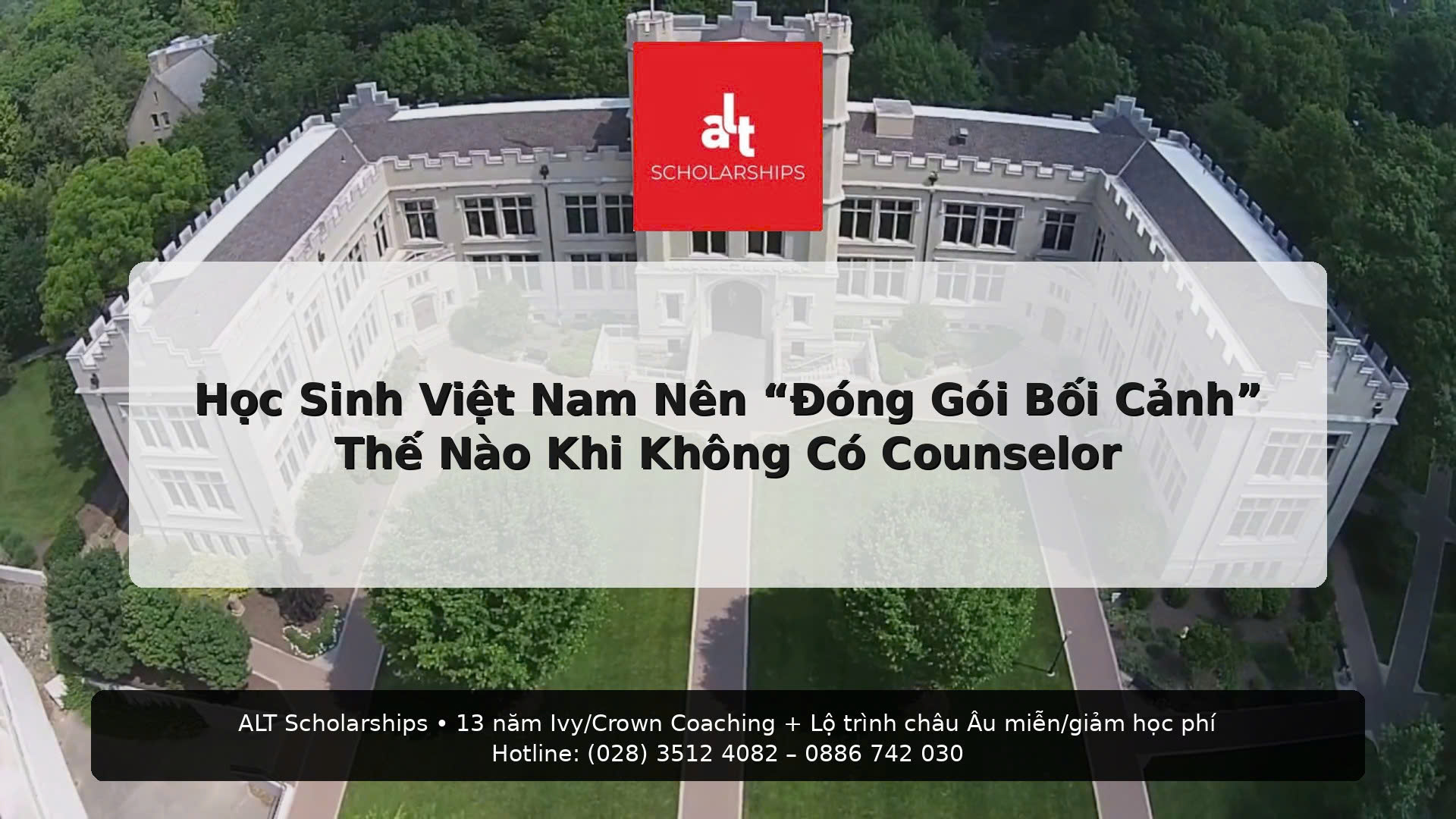 (Thứ Tư | College Admissions)  “Hồ Sơ Đẹp Nhưng Bị Đọc Sai”: Vì Sao School Profile Có Thể Quyết Định Bạn Được Đánh Giá Công Bằng — Và Học Sinh Việt Nam Nên “Đóng Gói Bối Cảnh” Thế Nào Khi Không Có Counselor